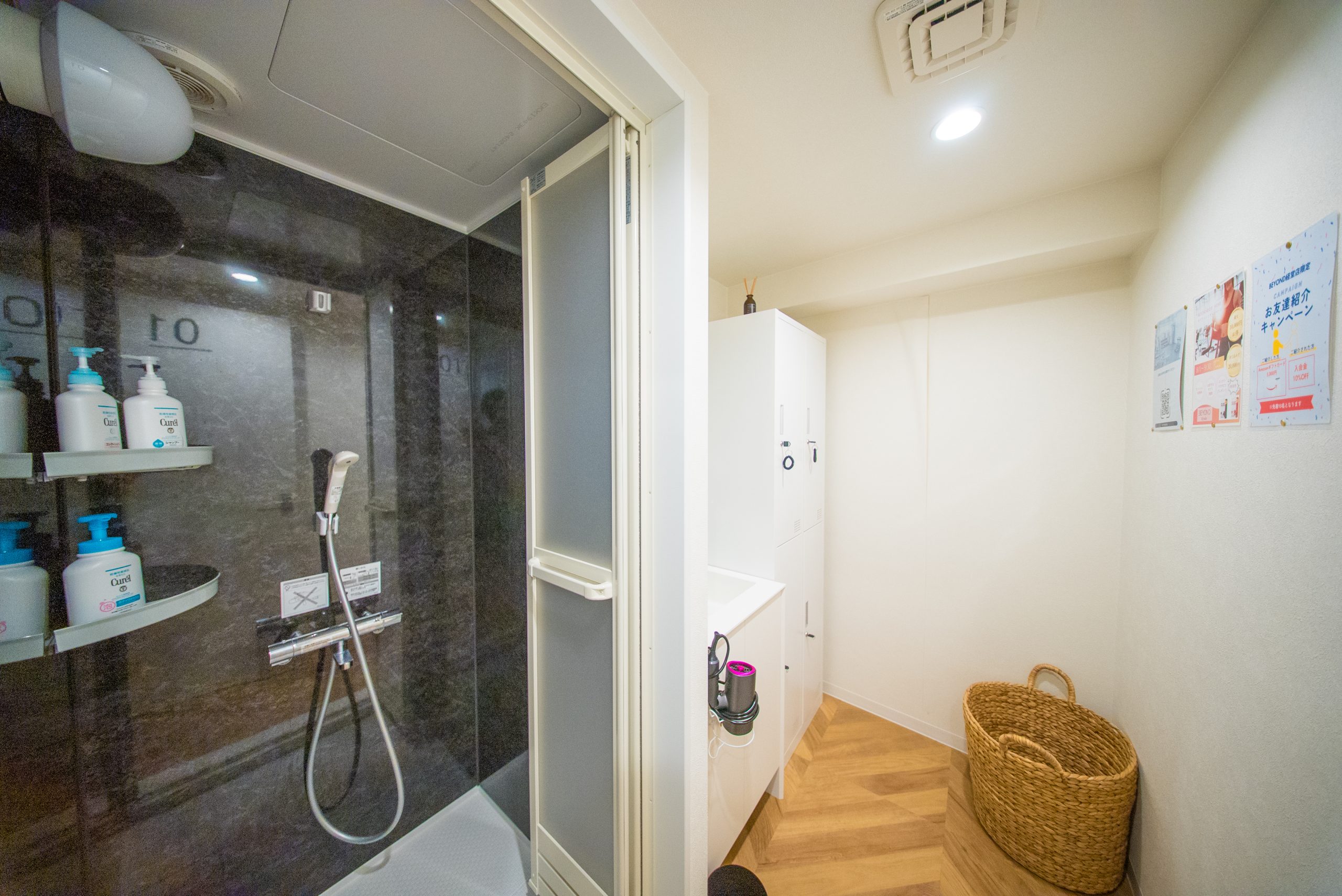 「⭐️清潔×快適⭐️」なロッカールームのご紹介